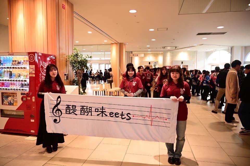 事業の目的の画像