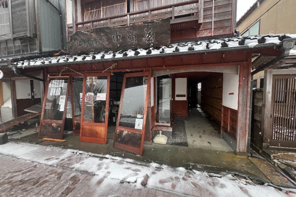事業の目的の画像
