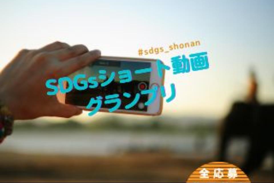 Purpose Image