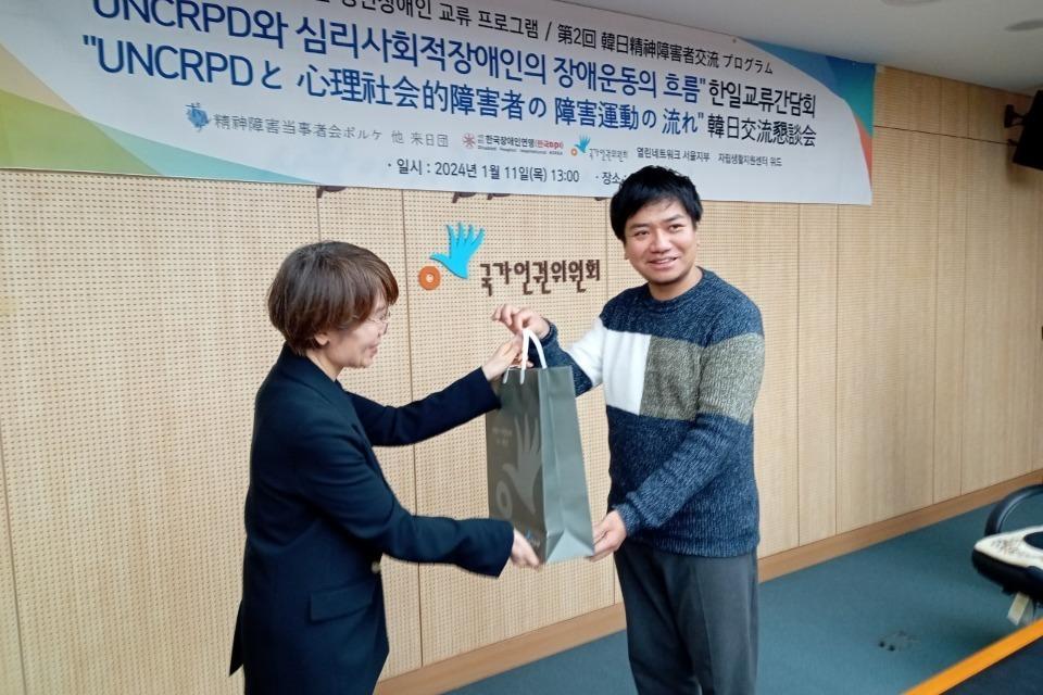 事業の目的の画像