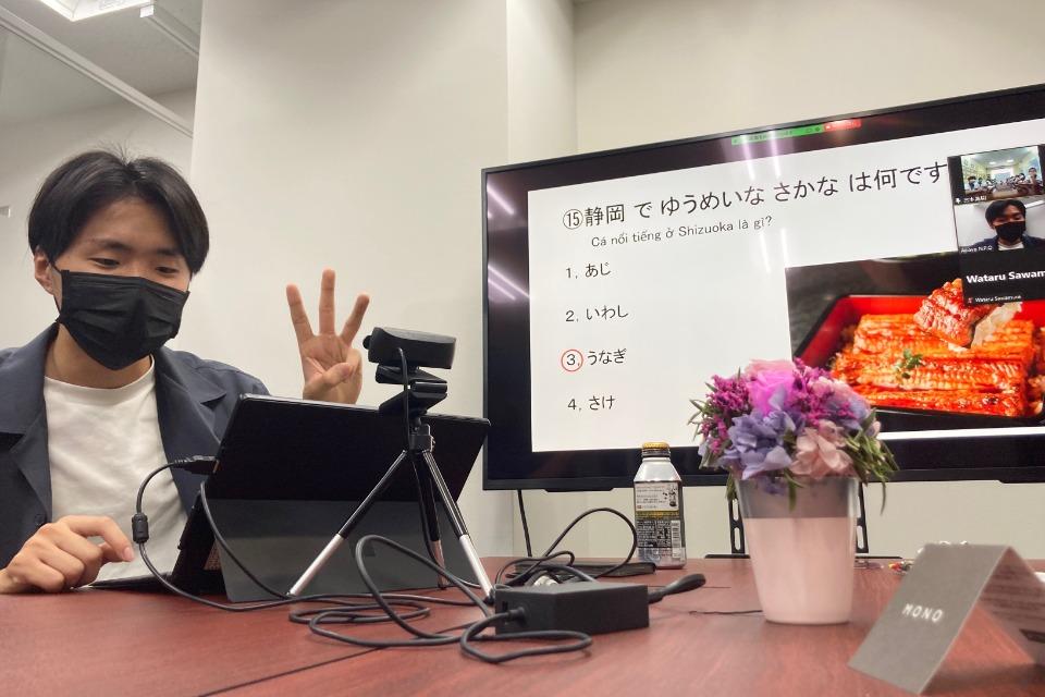 事業の目的の画像