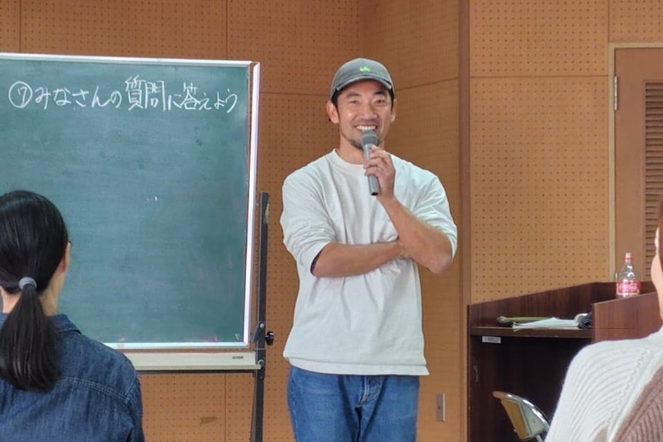事業の目的の画像