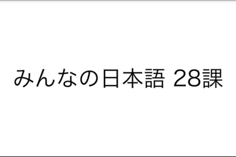事業の目的の画像