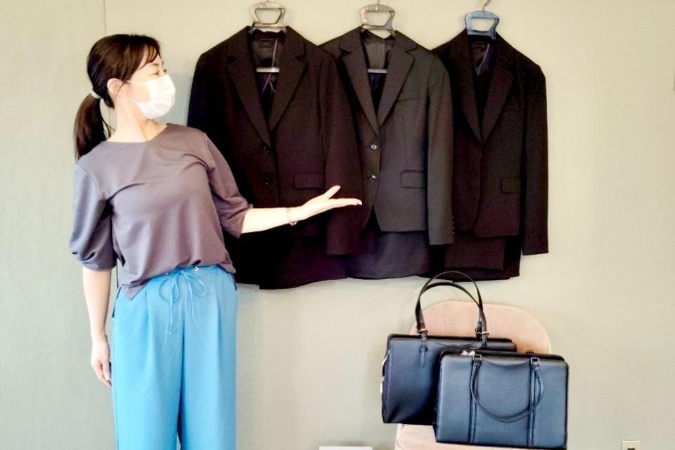 事業の目的の画像