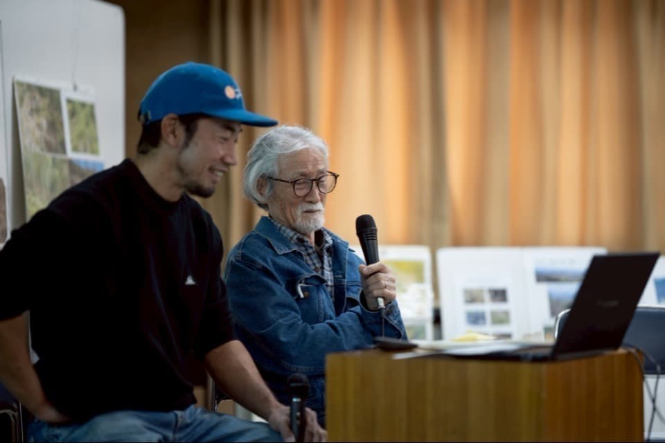 事業の目的の画像