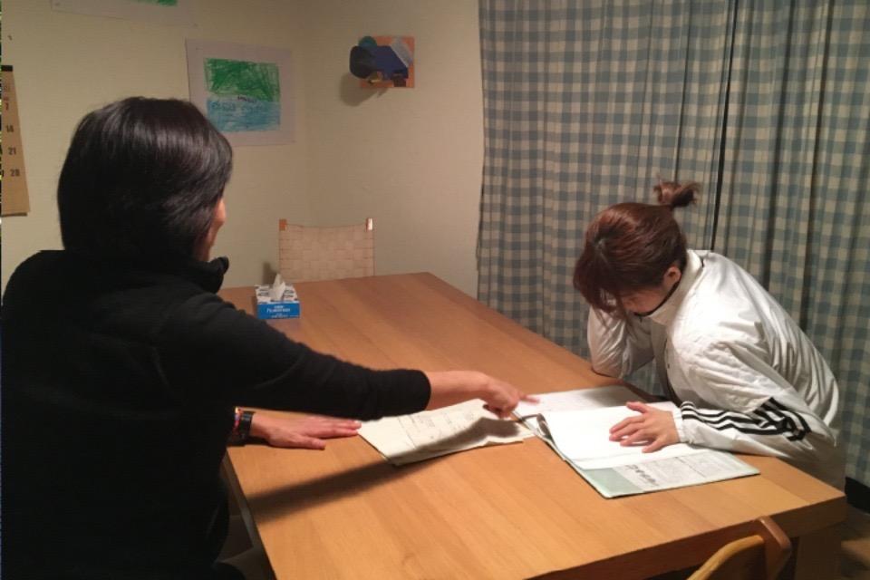事業の目的の画像