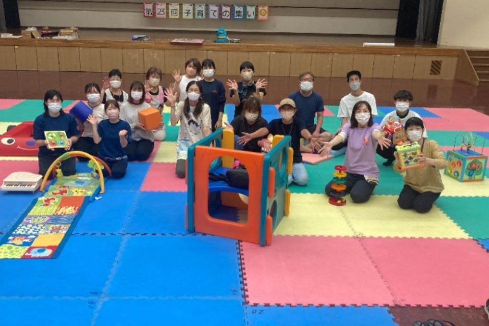 事業の目的の画像