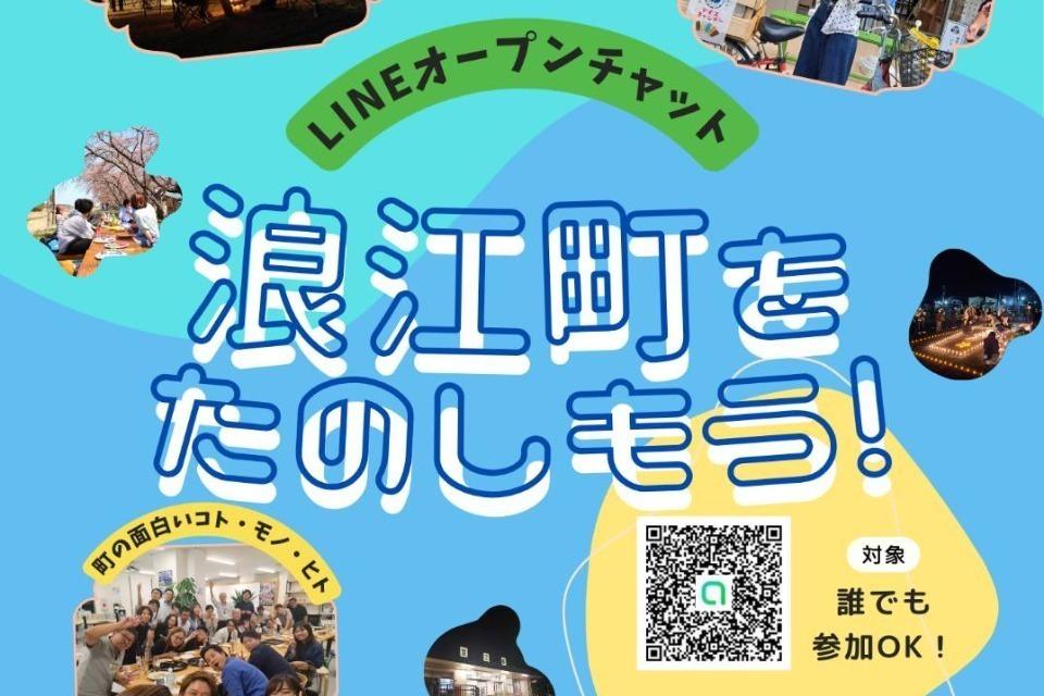 事業の目的の画像