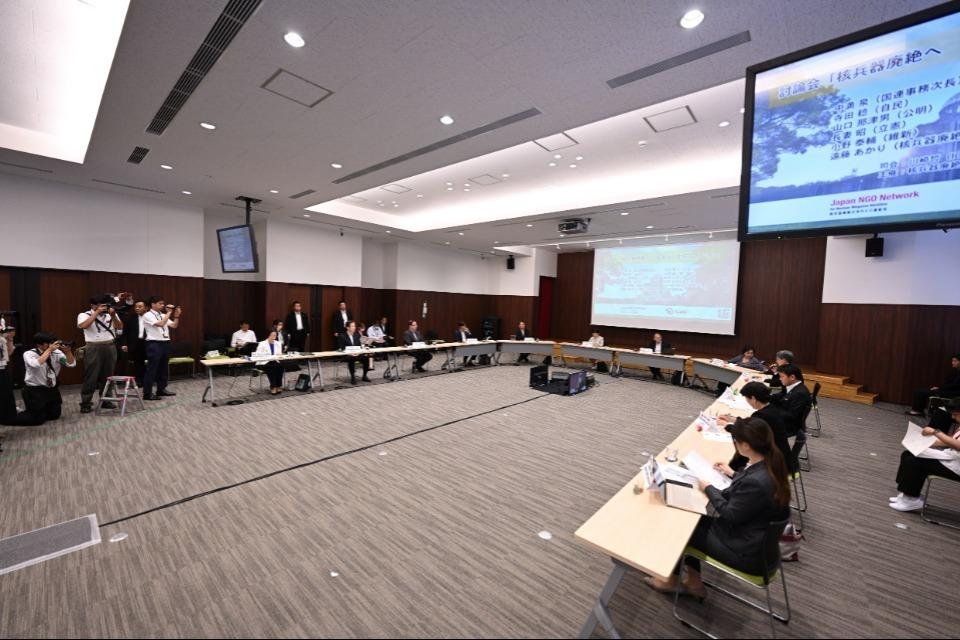 事業の目的の画像