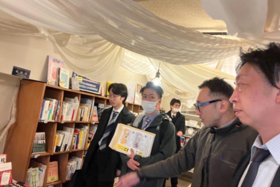 事業の目的の画像
