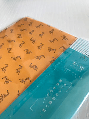 事業の目的の画像