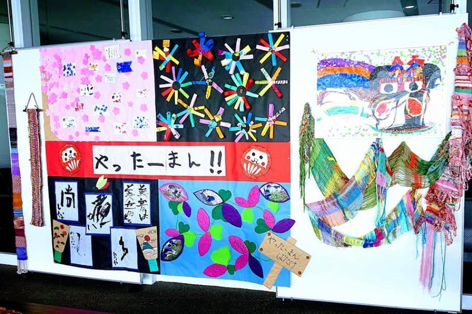 事業の目的の画像