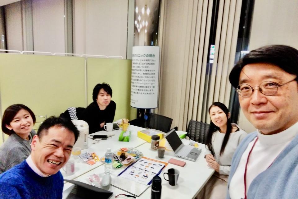 事業の目的の画像