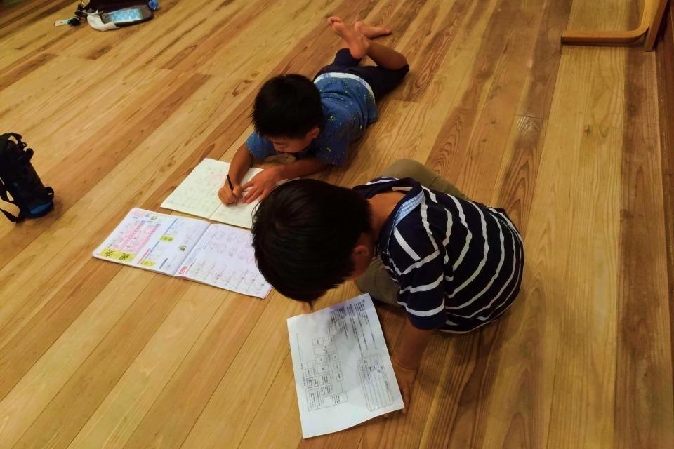事業の目的の画像