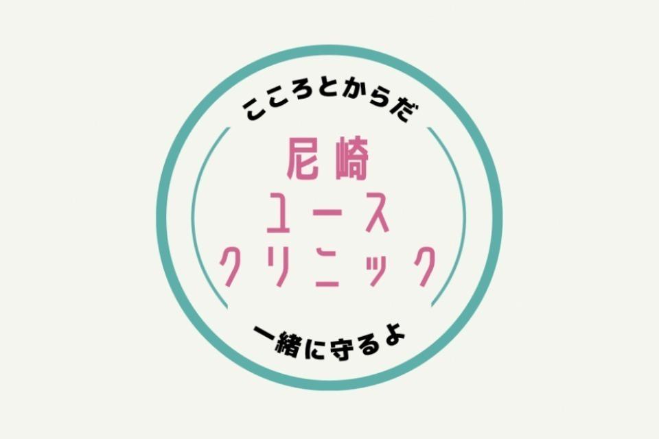 Purpose Image