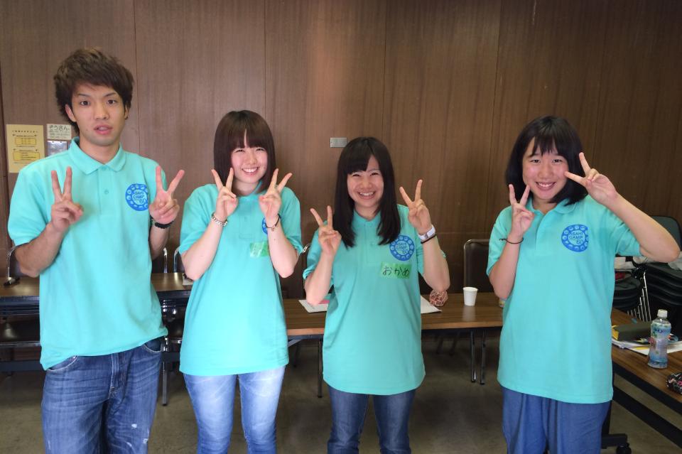 事業の目的の画像