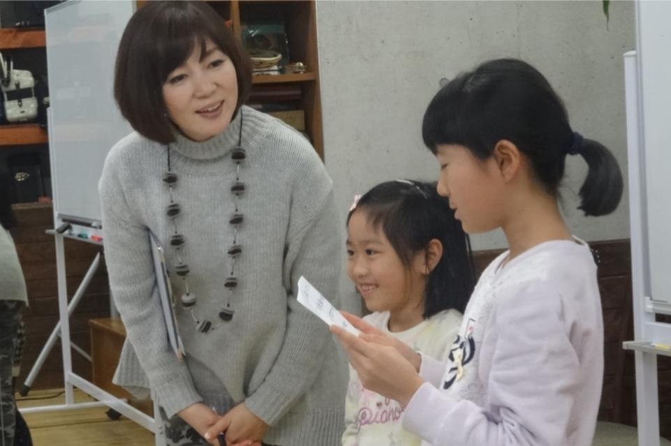 事業の目的の画像