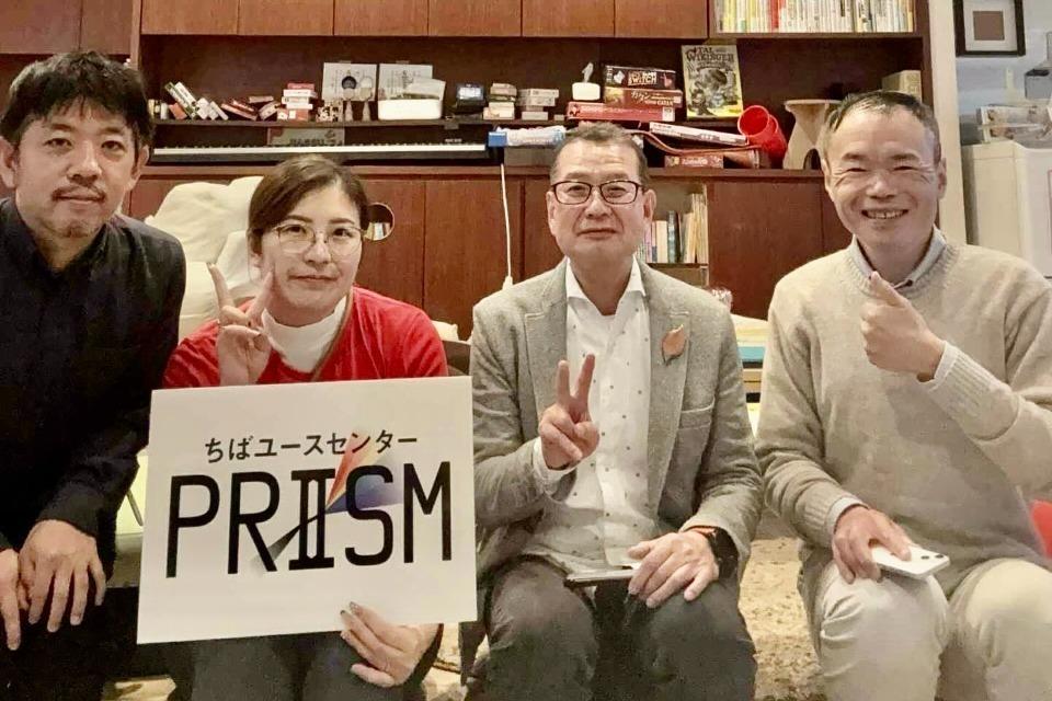 事業の目的の画像