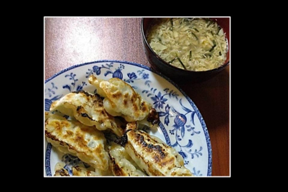 事業の目的の画像