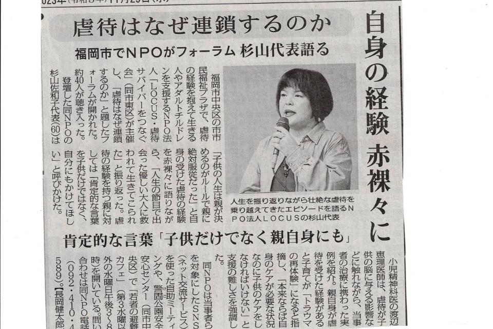 事業の目的の画像