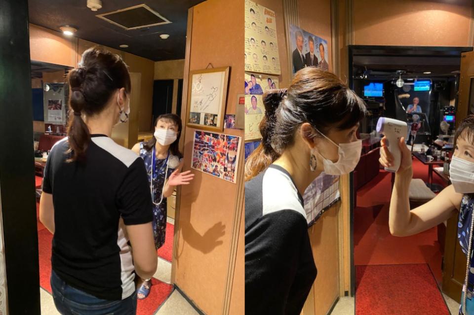 事業の目的の画像