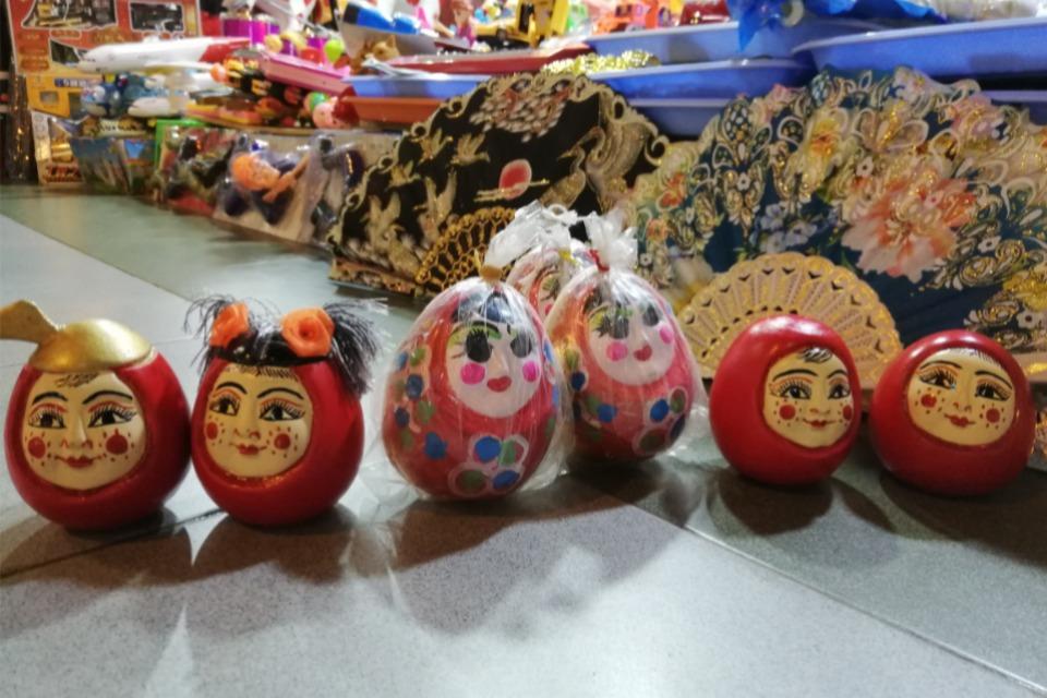 事業の目的の画像