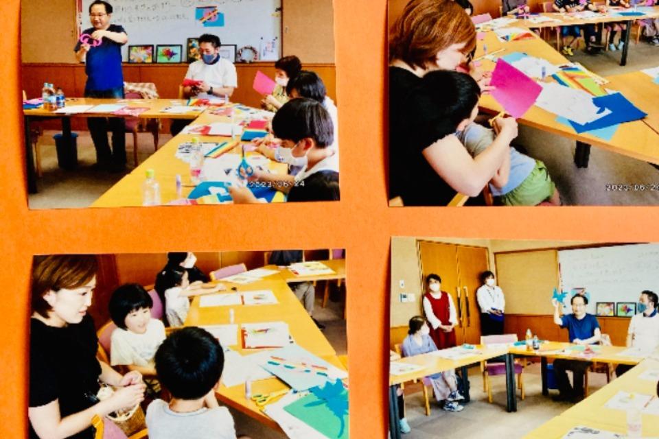 事業の目的の画像