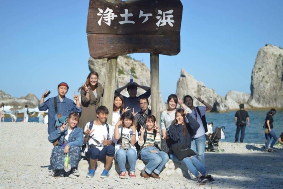 事業の目的の画像