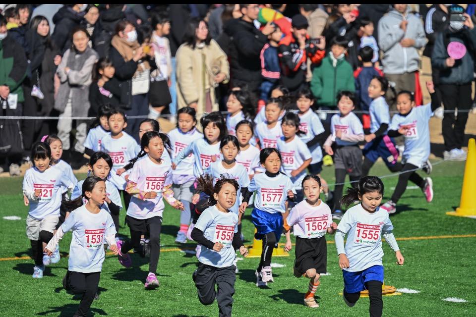 事業の目的の画像