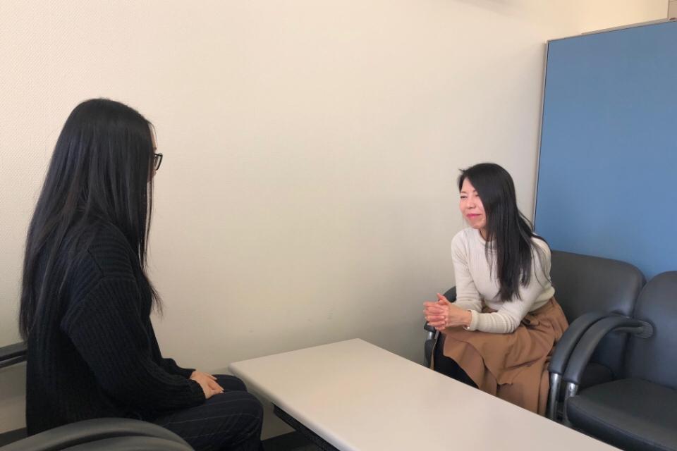 事業の目的の画像