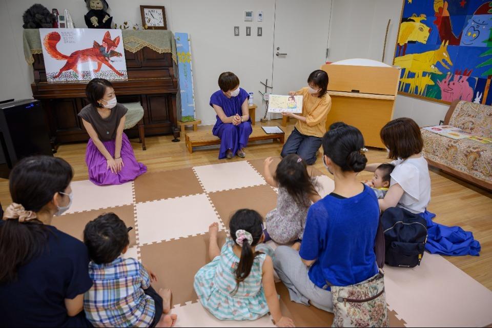 事業の目的の画像