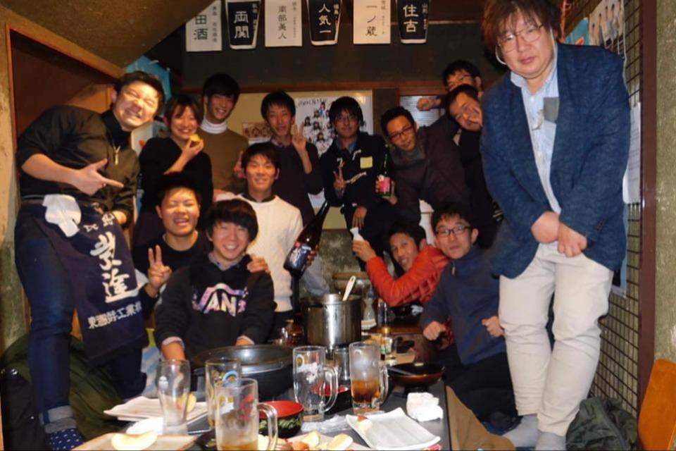 事業の目的の画像