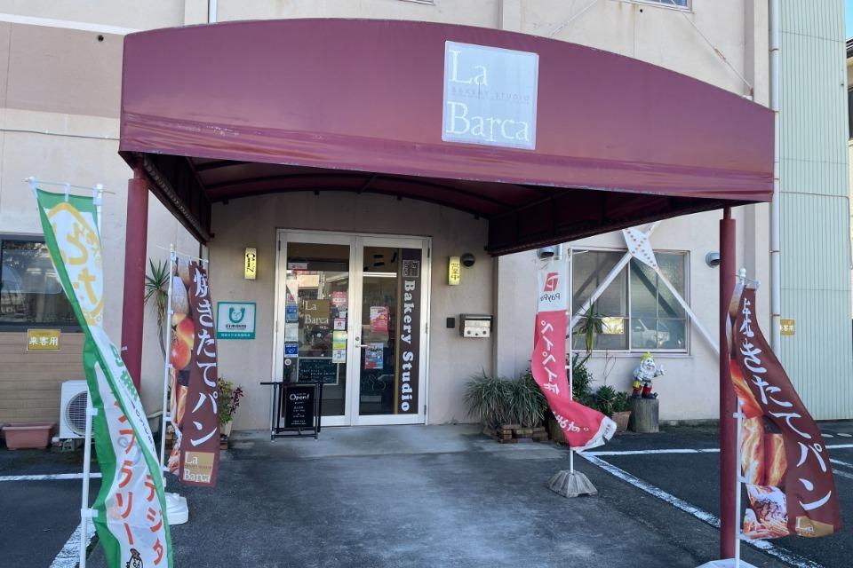 事業の目的の画像