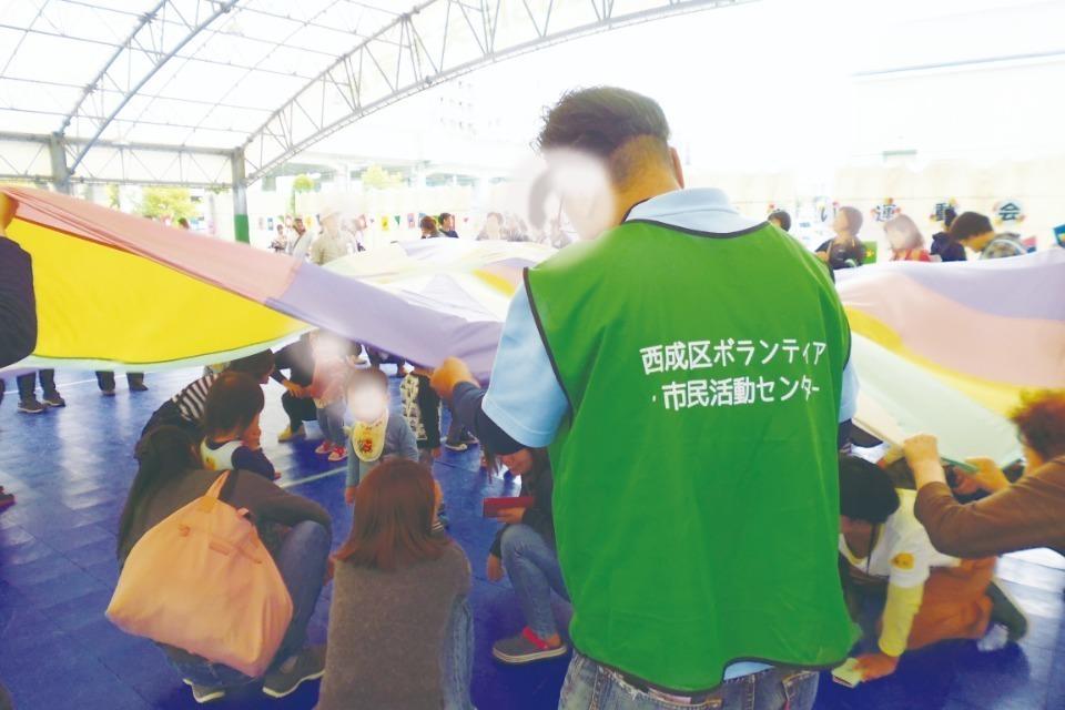 事業の目的の画像