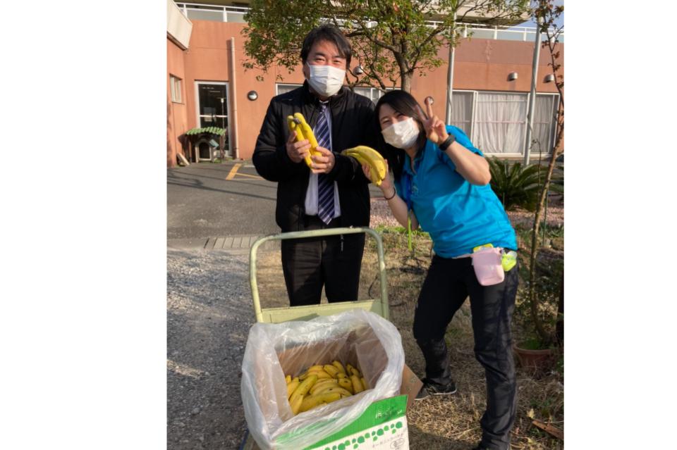 事業の目的の画像