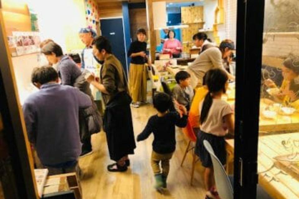 事業の目的の画像