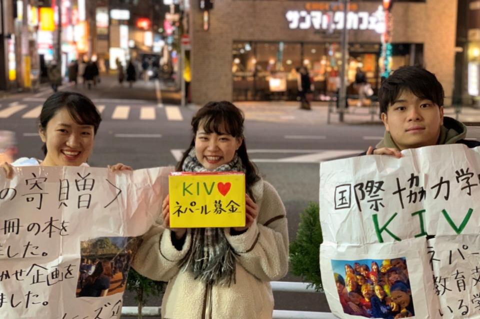事業の目的の画像
