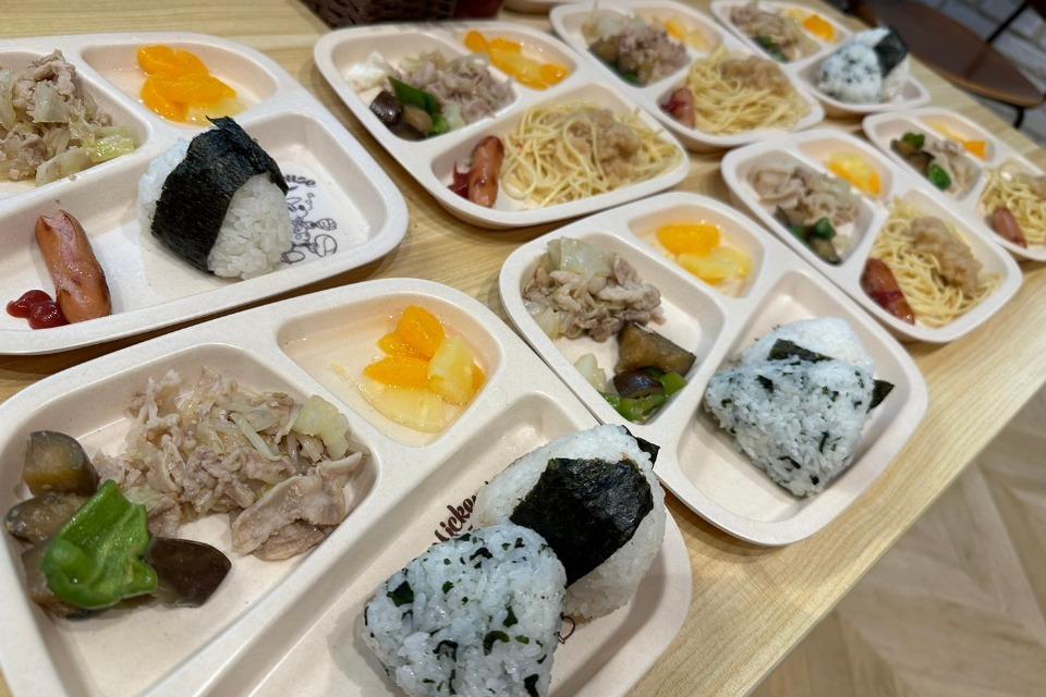 事業の目的の画像