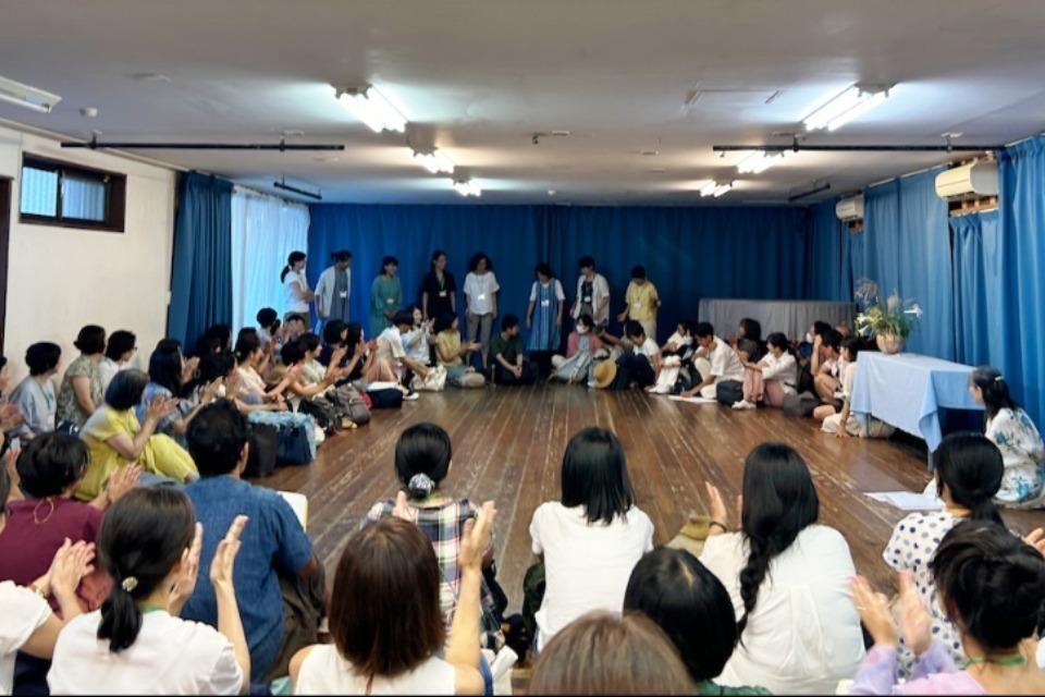 事業の目的の画像