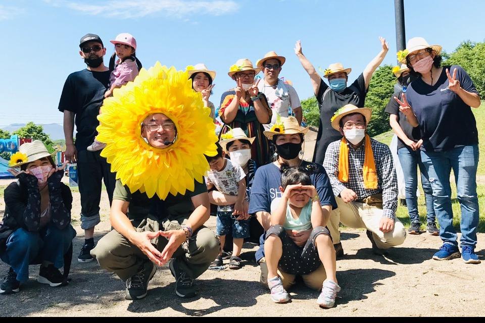 事業の目的の画像