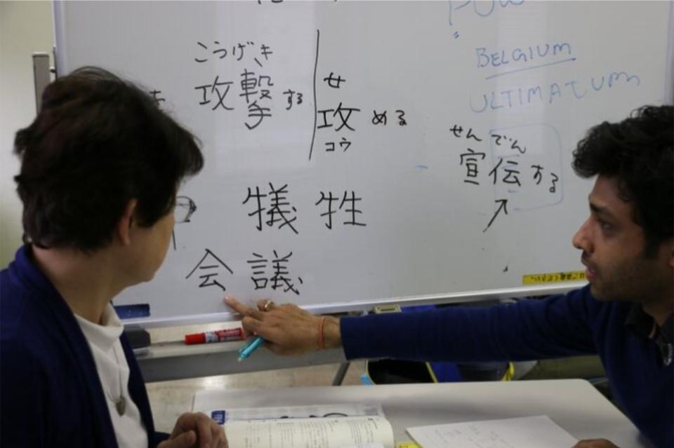 事業の目的の画像