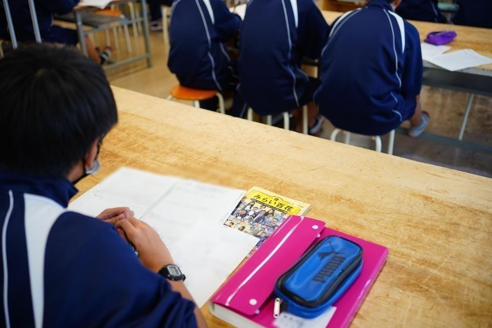 事業の目的の画像