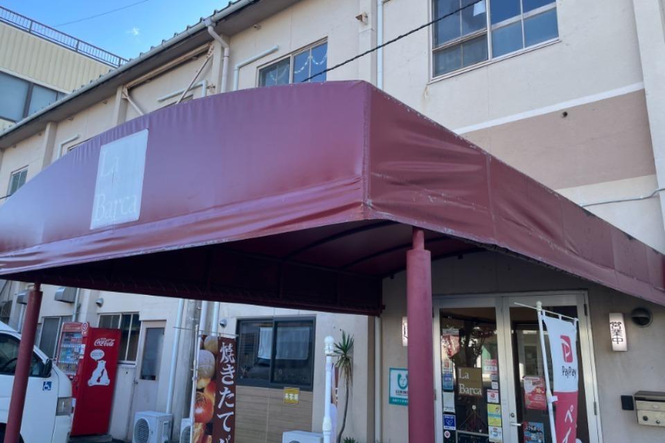 事業の目的の画像