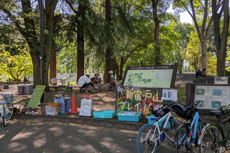 事業の目的の画像