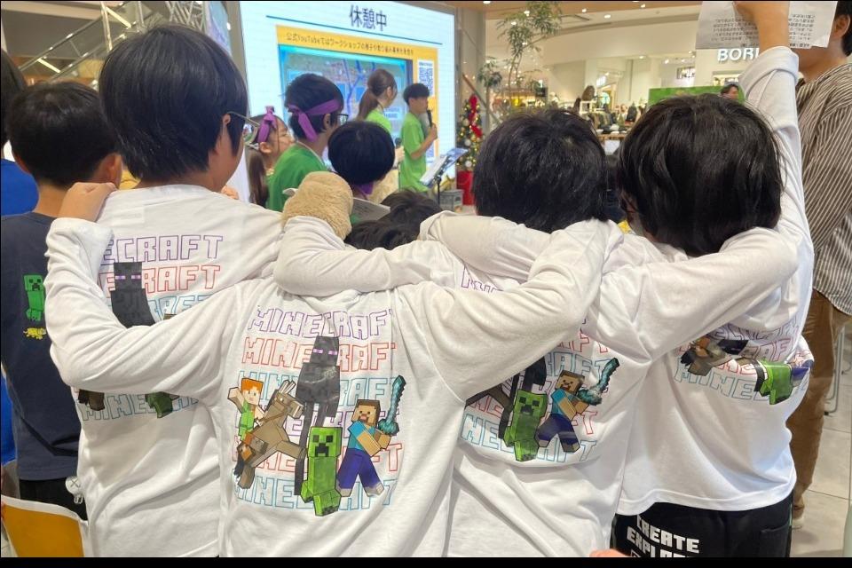 事業の目的の画像