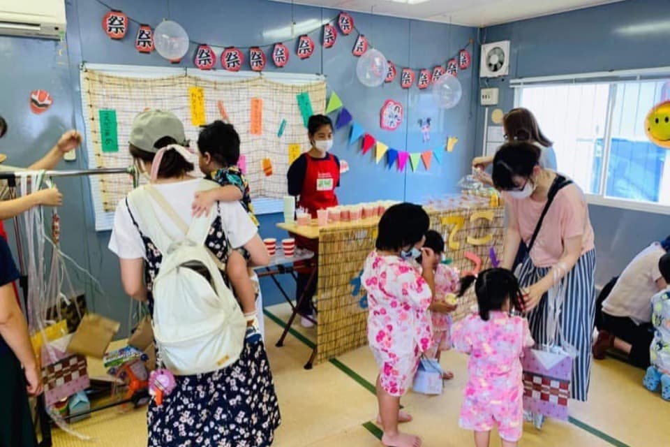 事業の目的の画像