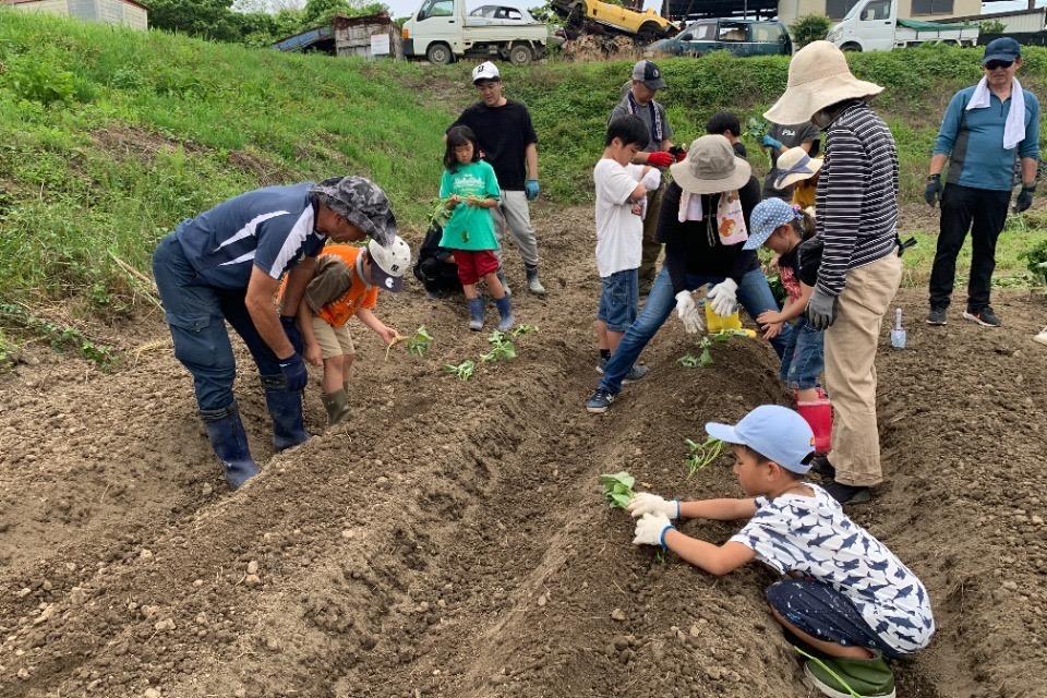 事業の目的の画像