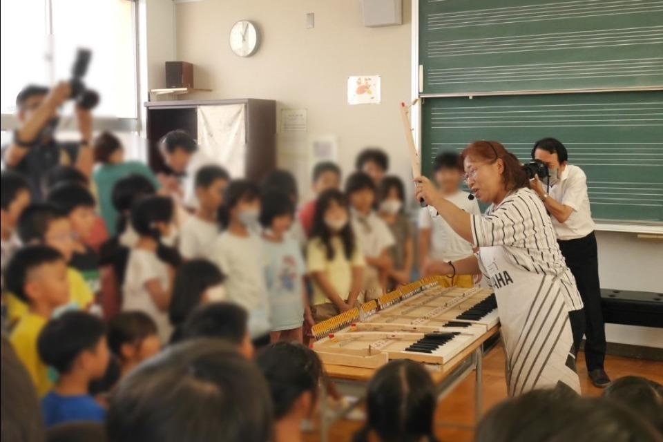 事業の目的の画像