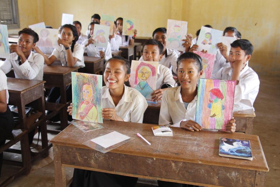 事業の目的の画像