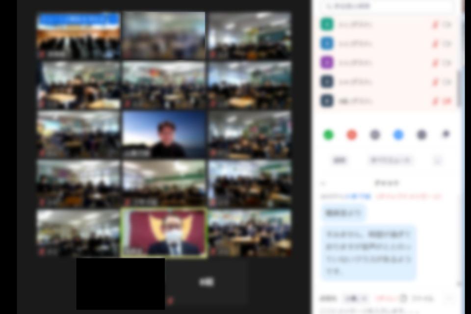 事業の目的の画像